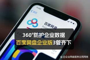 香港马会挂排全截图0